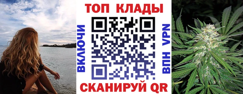 Виды наркотиков купить Камень-на-Оби АМФ  Мефедрон  Марихуана 