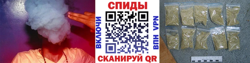 Бутират BDO 33%  где продают   Камень-на-Оби 