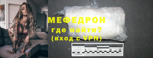 ПСИЛОЦИБИНОВЫЕ ГРИБЫ Вязьма
