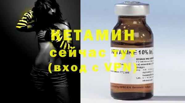 ПСИЛОЦИБИНОВЫЕ ГРИБЫ Вязьма