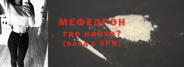 прущий лед Вязники