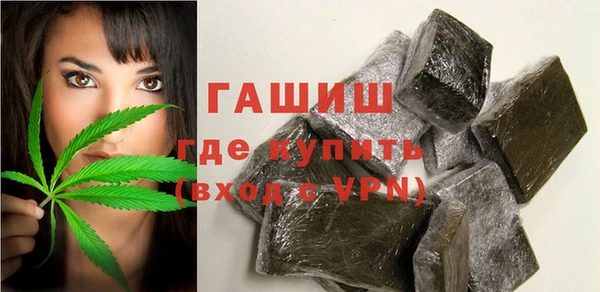 ПСИЛОЦИБИНОВЫЕ ГРИБЫ Вязьма