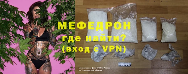 ПСИЛОЦИБИНОВЫЕ ГРИБЫ Вязьма