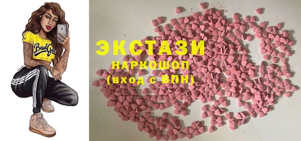 прущий лед Вязники