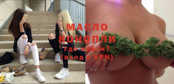 прущий лед Вязники