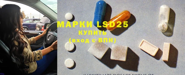 прущий лед Вязники