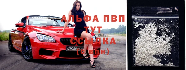 кокаин Ростов