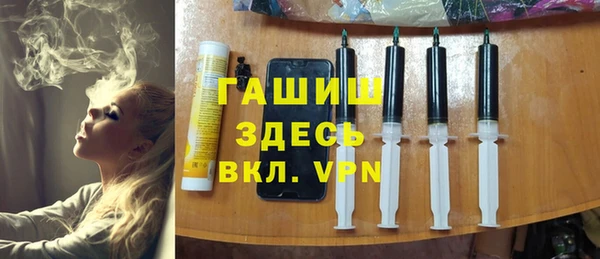 прущий лед Вязники