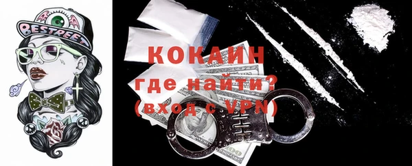 марихуана Вяземский