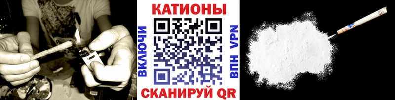 Мефедрон 4 MMC  hydra ССЫЛКА  Камень-на-Оби 